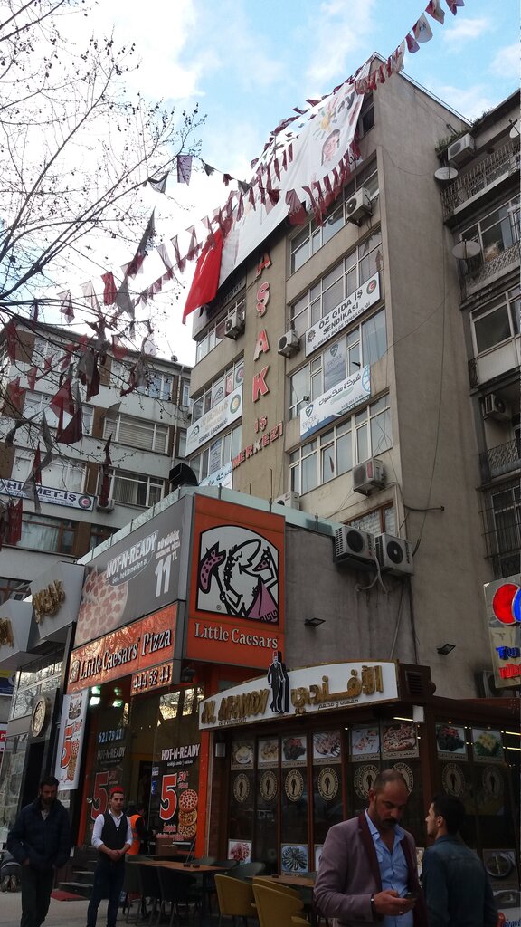 أحزاب سياسية Cumhuriyet Halk Partisi Fatih Ilce Teskilati ، اسطنبول، صورة