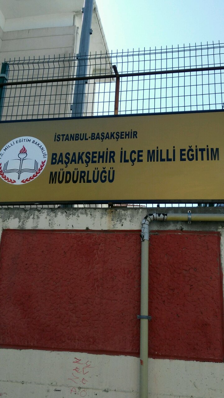 basaksehir ilce milli egitim mudurlugu devlet kurumlari ve bakanliklar basak mah ertugrul gazi cad no 22 a basaksehir istanbul turkiye yandex haritalar