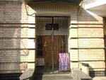 Парикмахерская Яна (Obolonska Street, 47) ، مصففو الشعر