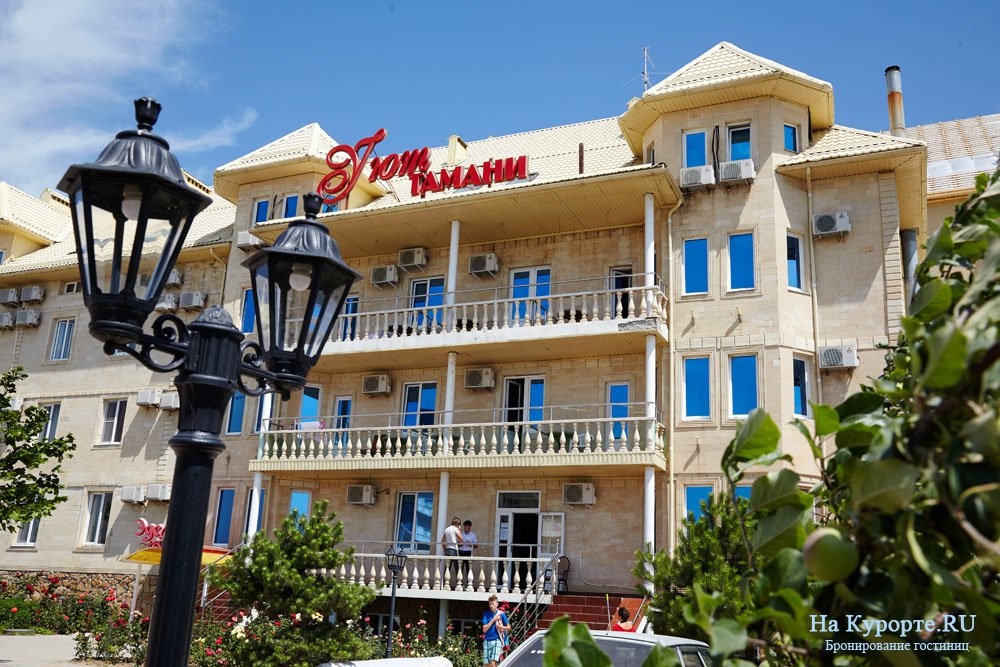 Фото отеля 5