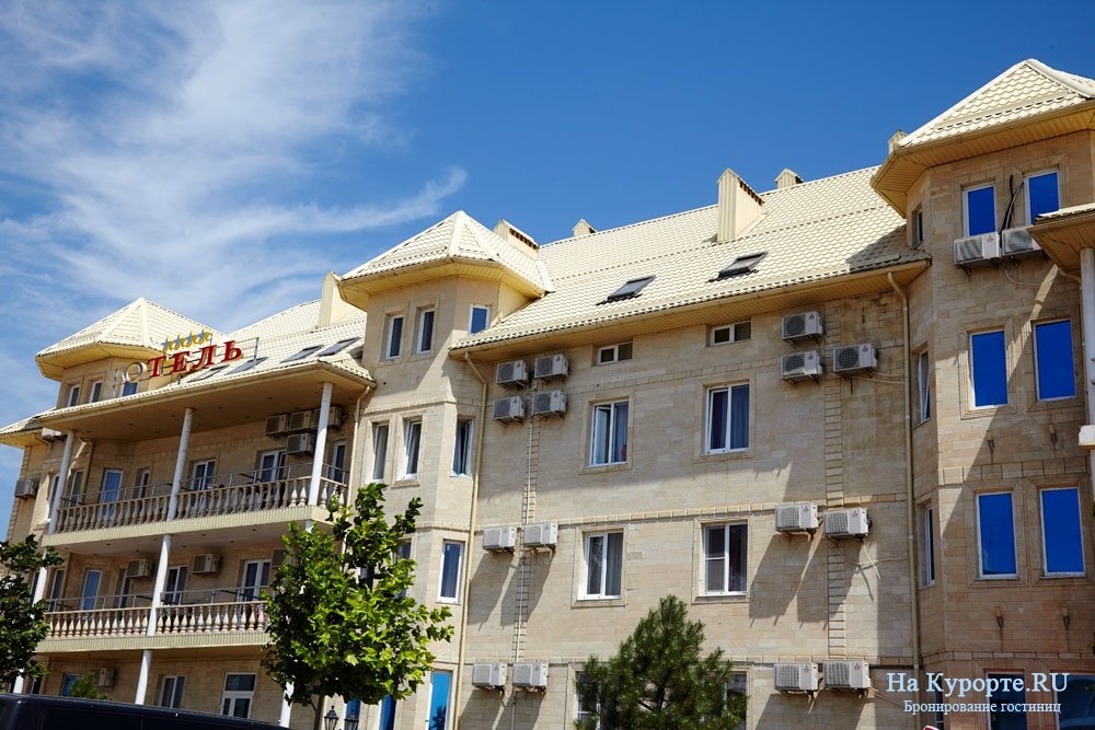 Фото Уют Тамани