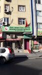 Deren Rehabilitasyon Merkezi (Istanbul, Esenler, Cincindere Avenue, 52), medical rehabilitation centre