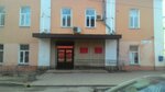 Sektor prirodopolzovaniya Komiteta kommunalnogo khozyaystva i blagoustroystva Administratsii Munitsipalnogo obrazovaniya Lomonosovsky Munitsipalny rayon Leningradskoy oblasti (Vladimirskaya Street, 19/15), administration