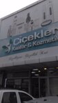Cicekler Cosmetic (İstanbul, Bağcılar, Mahmutbey Mah., 2429. Sok., 70), perfume and cosmetics shop