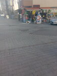 Destina Cleaning (İstanbul, Sultanbeyli, Hasanpaşa Mah., Dumlupınar Cad., 8B), household goods wholesale