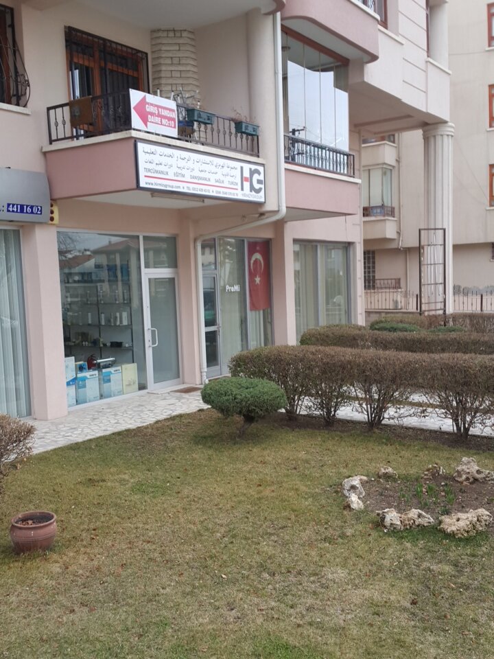 دوائر التعليم Hg Translation Education Consultancy Tourism Health Services ، أنقرة، صورة