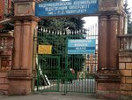 Yuzhnoukrainsky natsionalny pedagogichesky universitet imeni K.D. Ushinskogo, priyemnaya komissiya (Staroportofrankivska vulytsia, 34) ، كلية، جامعة