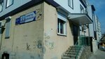 28 Region (Gorkogo Street, 118) ، خدمات قانونية