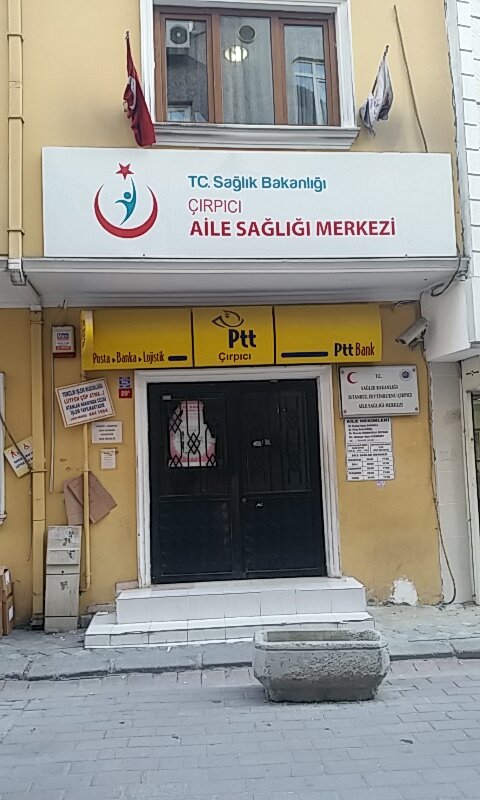 Ambulatorio, centro de salud, centro médico Istanbul Zeytinburnu Cirpici Family Health Center, , foto