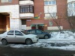 ZhEU № 49 (Kimovskaya Street, 6), municipal housing authority