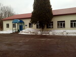 Veterinary Department № 2, Sergiev Posad Veterinary Station (Krasnoy Armii Avenue, 255Б), veterinary clinic