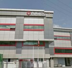 Aykut Basım (İstanbul, Avcılar, Firuzköy Mah., Mezarlık Üstü Cad., 26), printing services