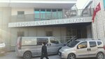 Beyoglu Disability Center (İstanbul, Beyoğlu, Hacımimi Mah., Karabaş Mektebi Sok., 18) ، مركز تأهيل طبي