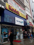 Saygi Communication (İstanbul, Sultanbeyli, Fatih Blv., 214C), communications company