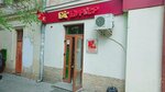 Фаст-фуд Біг Бургер (вулиця Петра Дорошенка, 3), fast food