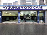 Aygunler Oto Cam (İstanbul, Fatih, Aksaray Mah., Küçük Langa Cad., 142D), auto glass