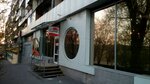 Tonirovochnaya kompaniya Lizart (Peremohy Avenue, 148/1), películas arquitectónicas, decorativas y protectoras