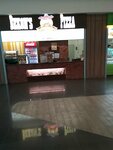 Pitstseriya Becons and pizza (Pavla Tychyny Avenue, 1В), pizzería