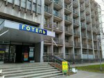 Gostinitsa ZUMTs (улица Леонида Стромцова, 3А), hotel