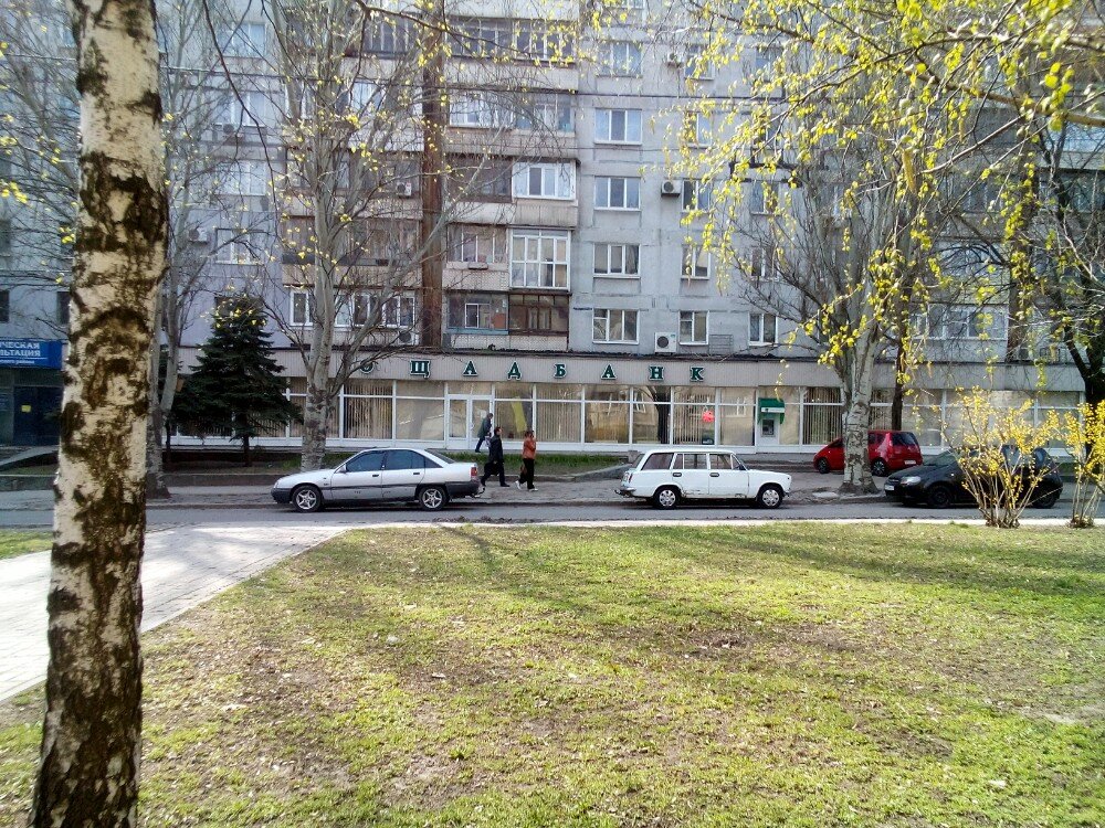 بنك Oshchadbank otdeleniye № 10007/0325 ، زابوروجي، صورة