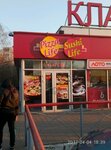 Style (Салтовское шоссе, 248), pizzería
