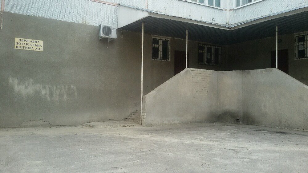Notaries Odinnadtsataya Kharkovskaya gosudarstvennaya notarialnaya kontora, Kharkiv, photo