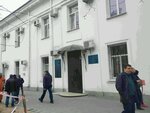 Glavnoye upravleniye Gosudarstvennoy migratsionnoy sluzhby Ukrainy V Odesskoy oblasti (Преображенская улица, 44) ، سلطات الجوازات والهجرة