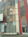 Rolandvisa (Himnaziina naberezhna, 18А), visa support