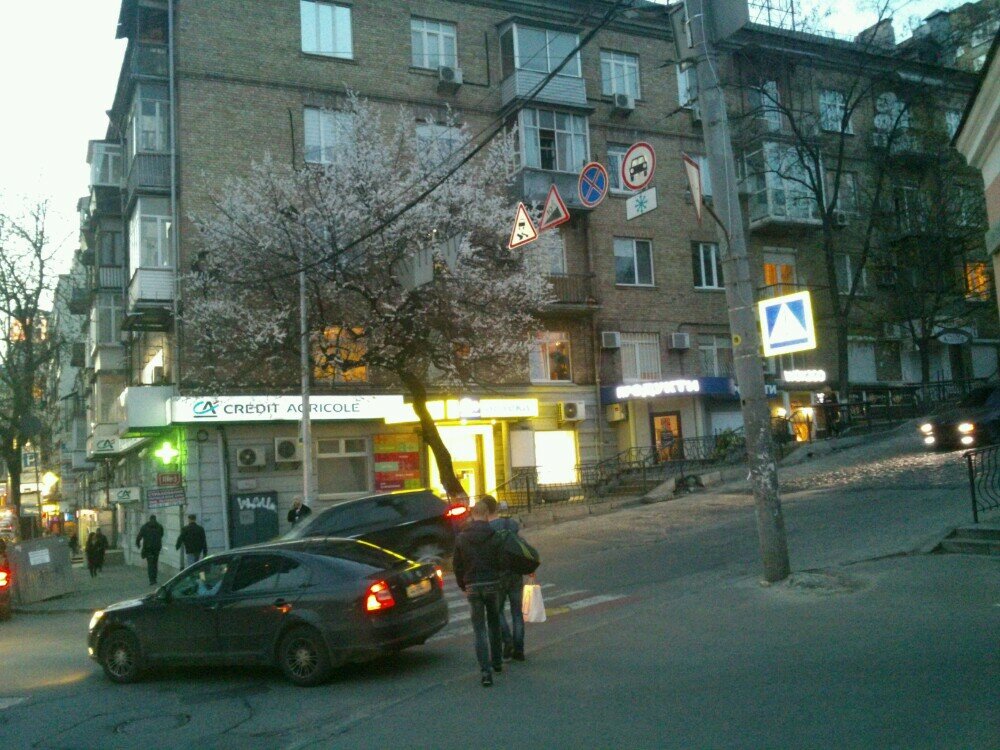 Pharmacy Nasha apteka, Kyiv, photo