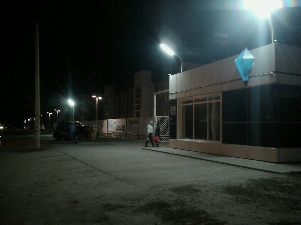 Фото Star Crystal