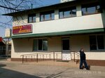 Hotel@Hostel (Yevhena Kotliara street, 3) ، فندق