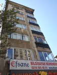 Anecto Danışmanlık (İstanbul, Kadikoy, Fahrettin Kerim Gökay Cad., 214), psychotherapist