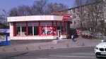 Maranello pizza (Klasychnyi provulok, 2), pizzería