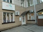 Zerkalo (ulitsa Bakunina, 45А), equipo creativo