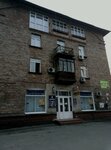 Otdeleniye № 31 Banka Grant (Osvity Street, 8/1), bank