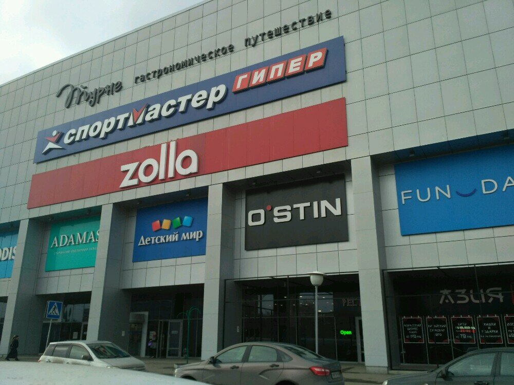 Нк авто новокузнецк сто