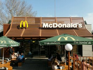 McDonald's (vulytsia Admirala Makarova, 43), fast food