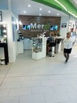 Beauty Bar Merci (Partyzanski Avenue, 150А) ، صالون تجميل