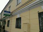 Фото-полиграфический центр (City of Kazan, Parizhskoy Kommuny Street, 10/72) ، printing services