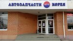 Avto Dom Koreya (Lyotchika Babushkina Street, 1к3), auto parts and auto goods store