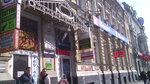 Kompaniya Novoe Bti (Sumska street, 4), bureau of technical inventory