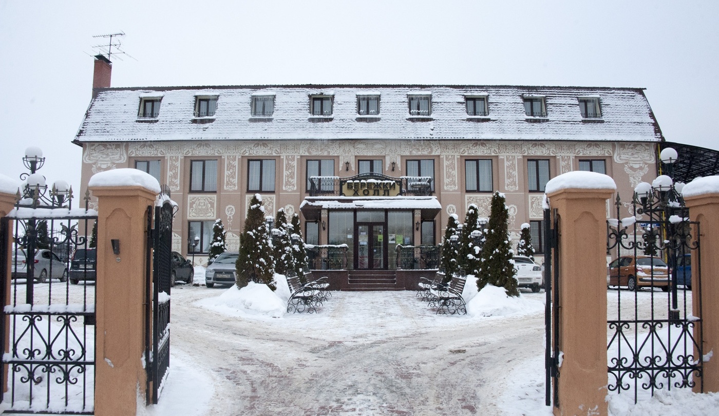 Фото Бережки Холл