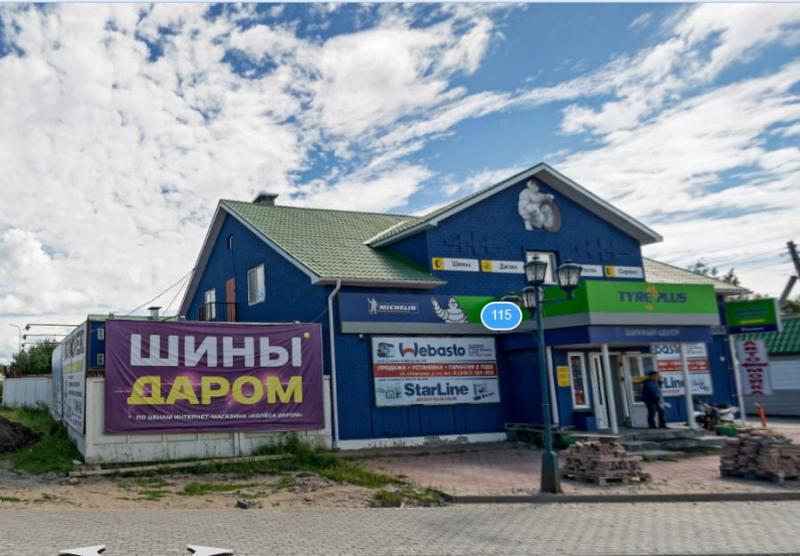 Интернет Магазин Сом Г Ханты Мансийск