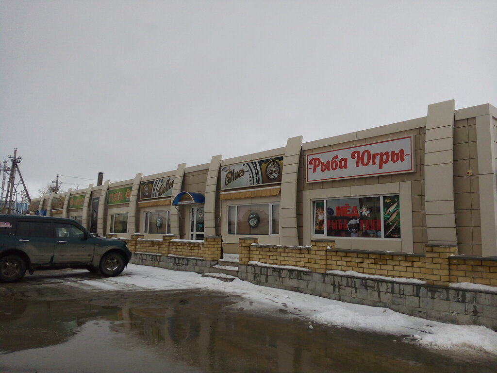 Нефтеюганск рестораны