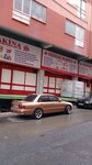 Sezmak Makina (İstanbul, Başakşehir, İkitelli OSB Mah., Mutfak Eşyacıları Sanayi Sitesi, M8 Blok, 28), machine building