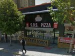 S. O. S. Pizza (İstanbul, Esenyurt, Nazım Hikmet Blv., 53E) ، محل صنع البيتزا