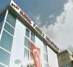 Little Cocuk Adasi Kindergarten (İstanbul, Kucukcekmece District, Muammer Aksoy Cad., 123) ، مركز الرعاية النهارية، رياض الأطفال