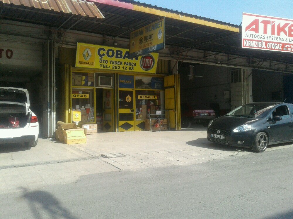 Auto parts and auto goods store Coban Auto Spare Parts, Izmir, photo