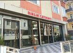 Birlik Catering (İstanbul, Avcılar, Mustafa Kemalpaşa Mah., Beyoğlu Cad., 8), catering