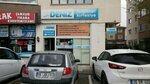 Deniz Fotokopi Kırtasiye (Büyükdere Mah., Millet Cad., No:4, Odunpazarı, Eskişehir), fotokopi dükkanları  Odunpazarı'ndan